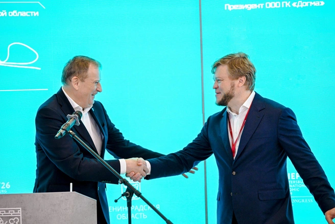 DOGMA инвестирует около 90 млрд рублей в проекты комплексного развития в Ленобласти | Источник: Предоставлено DOGMA