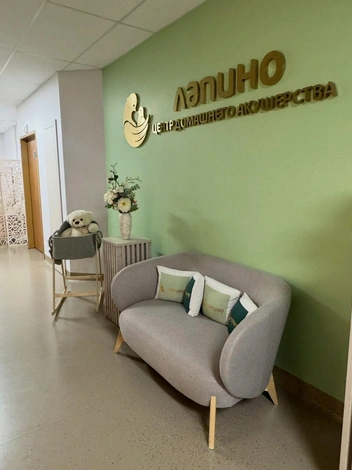 Источник: agataagata и lapinomed / Instagram (экстремистская организация, деятельность запрещена на территории РФ)