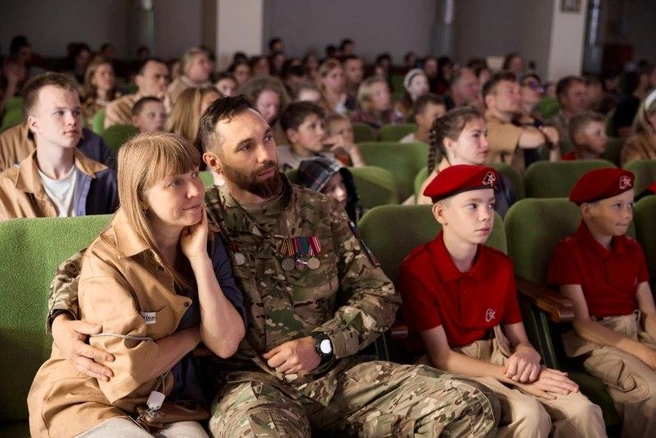 Источник: pskov.ru