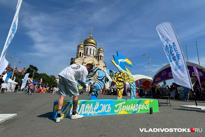 Источник: Елена Буйвол / VLADIVOSTOK1.RU