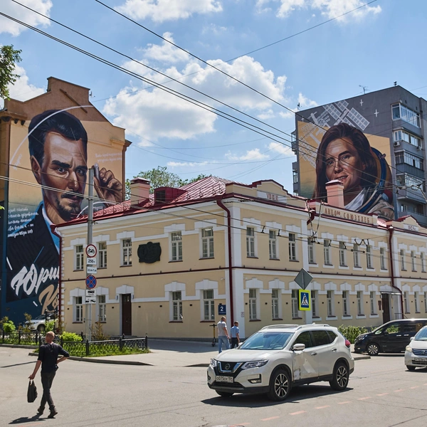 Муралы города Новосибирска | Источник: Александр Ощепков