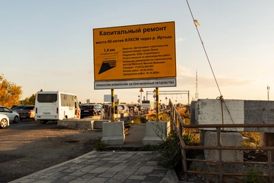 На главу «Стройтраста» завели дело из-за долгов по зарплате