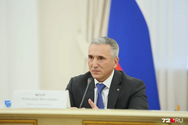 Пресс-конференция длилась почти два часа. За это время Моор ответил на разные вопросы журналистов | Источник: Ирина Шарова / 72.RU