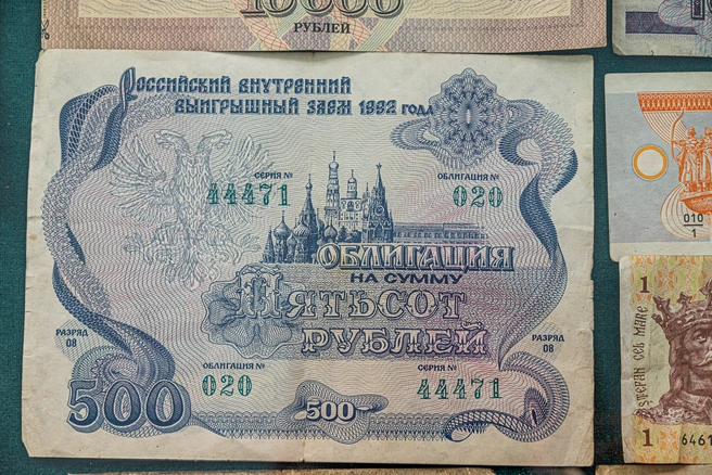 Акции более рискованные, но потенциально прибыльнее | Источник: Олег Фёдоров / CHITA.RU