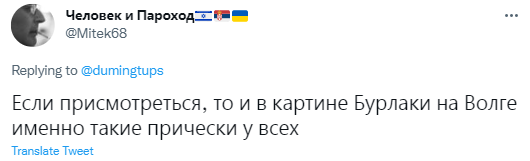 Плакали всей Ямайкой: певец Shaman назвал дреды «русскими» и угодил под жесткий троллинг