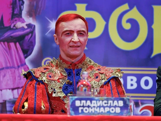 Волгоград стал первым городом, где показали «Шоу ледяных фонтанов „13 месяцев“» под руководством Владислава Гончарова. | Источник: Алексей Волхонский / V1.RU