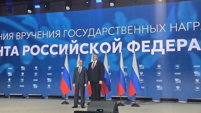 Награждение прошло в Москве | Источник: Администрация Жигаловского района / T.me