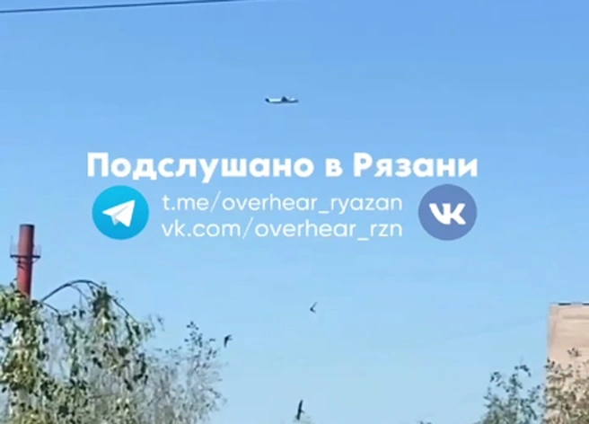В Московском районе над крышами домов пролетел неопознанный объект | ya62.ru