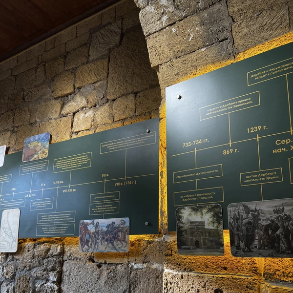 Дербентская крепость | Источник: Габриелла Захарова / 26.RU