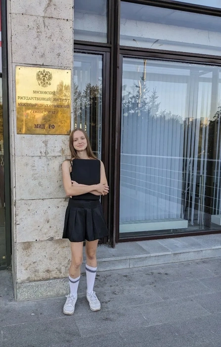 Источник: «Академгородок»