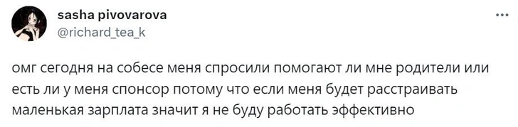 Шутки среды и «Пивозавры вымерли от похолодания»