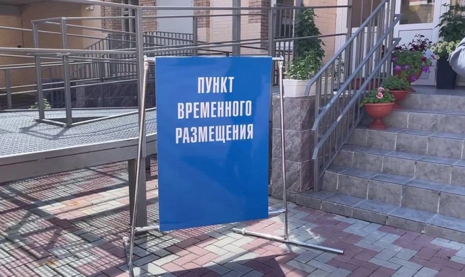 Родные погибших в авиакатастрофе Ан-24 планирует прилететь в Тынду | Источник: Василий Орлов / T.me