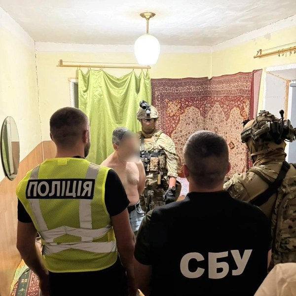 Опубликовано фото подозреваемого в убийстве Парубия | Источник: Полиция Украины