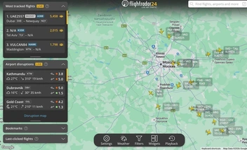 Рейсы на вылет | Источник: Flightradar