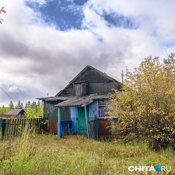 Источник: Олег Фёдоров / CHITA.RU