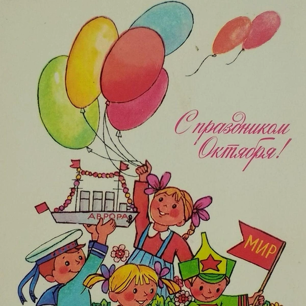 Источник: соцсети