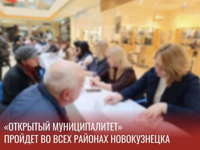 Источник: www.city-n.ru