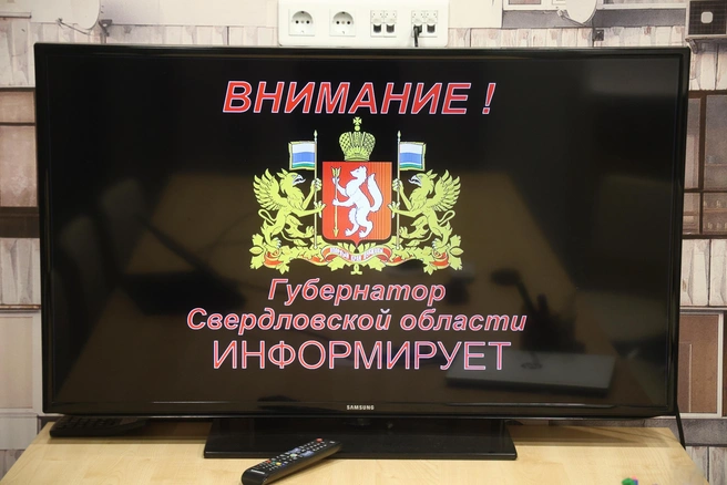 Режим ракетной опасности действовал 50 минут | Источник: Владислав Лоншаков / E1.RU