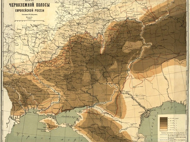Карта черноземных полос Европейской части Российской империи. 1883 | Источник: eurasian-soil-portal.info
