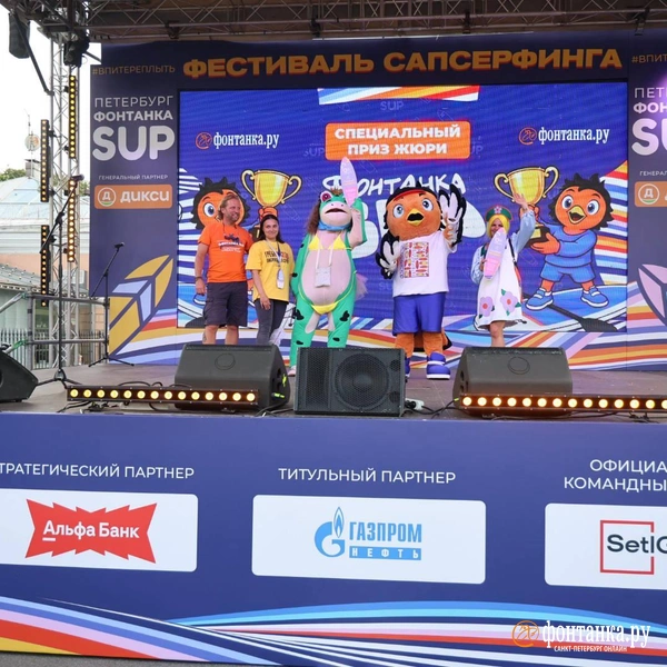 Источник: Валентин Егоршин / FONTANKA.RU