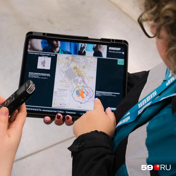 Экопост работает в определенной для него зоне: в кадре, к примеру, выделена санитарно-защитная зона СИБУРа | Источник: Тимофей Калмаков / 59.RU