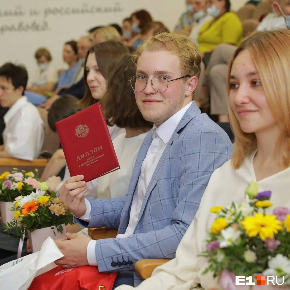 Красный диплом дался школьнику легко, в отличие от победы в олимпиаде | Источник: Александр Клепинин