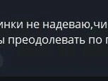 Источник: Новости Ростова | 161.RU / Telegram.org
