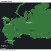 Названы города России, где люди лучше всего живут на среднюю зарплату: Москва даже не в тройке