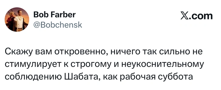 Источник: Twitter (X)