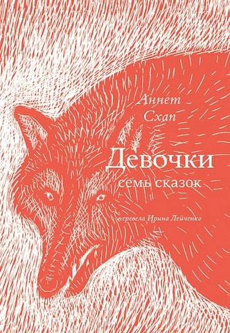 Чтение на выходные: лучшие книги к ярмарке Non/fictio№25