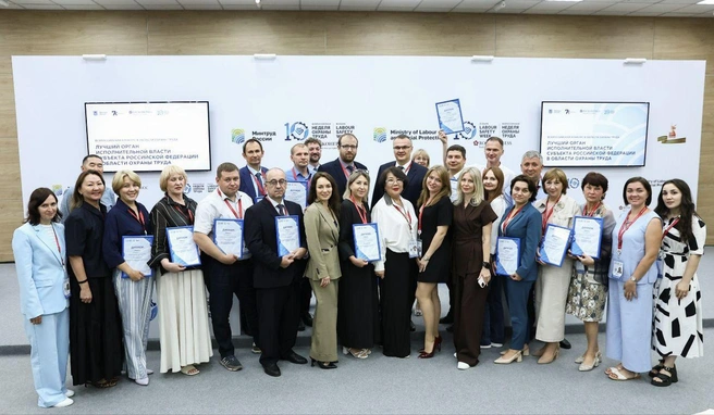 Кузбасс организовал практическую сессию «Вектор Кузбасса: цифровизация охраны труда» | Источник: www.10kanal.ru