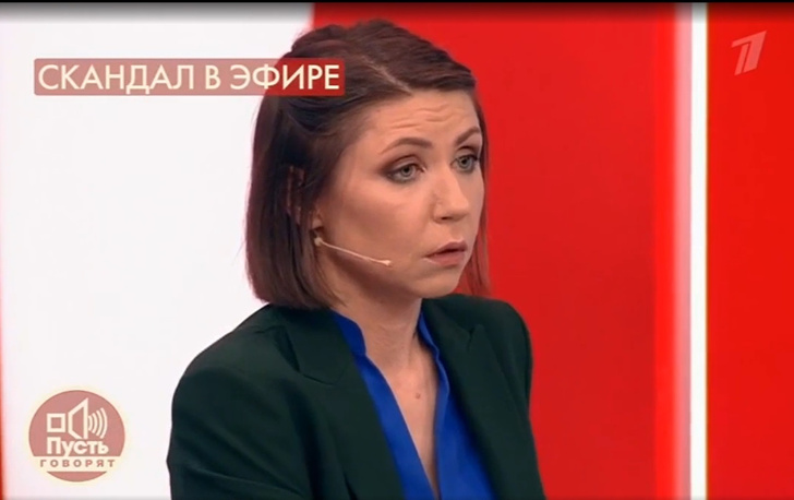 Анастасия Волочкова обвинила солистку группы «Стрелки» Катерину Любомскую в расизме