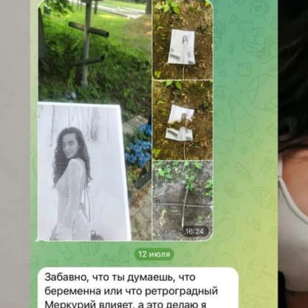 Брюнетка получает проклятия со стороны сумасшедших