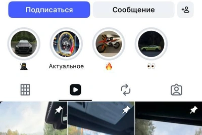 Элитные авто устроили гонки в центре Екатеринбурга