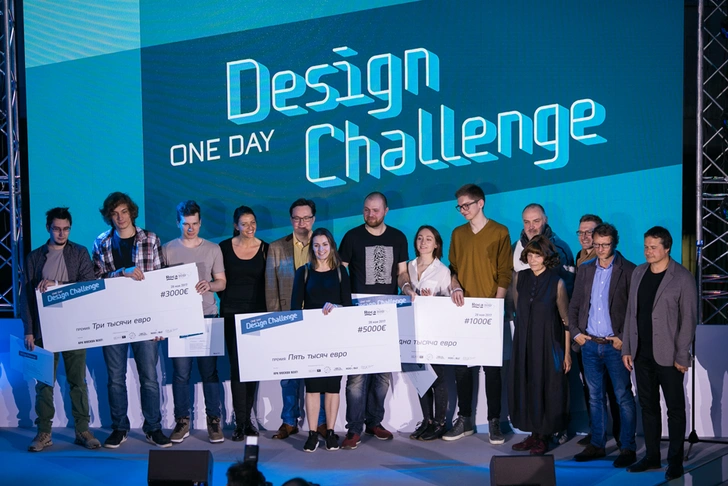 ROCA ONE DAY DESIGN CHALLENGE