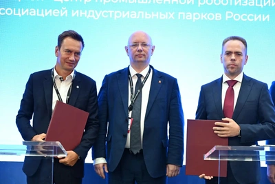 На ИННОПРОМ-2026 подписаны соглашения о развитии промышленности и кадров