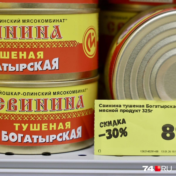Источник: Наталья Лапцевич 