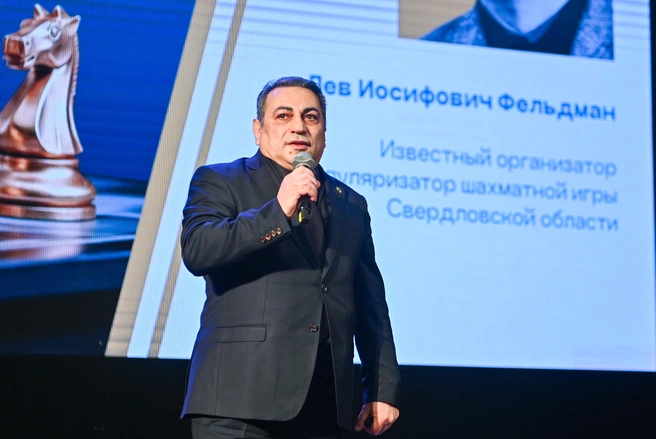 Альберт Степанян хочет развивать традицию турниров-мемориалов | Источник: Максим Воробьев
