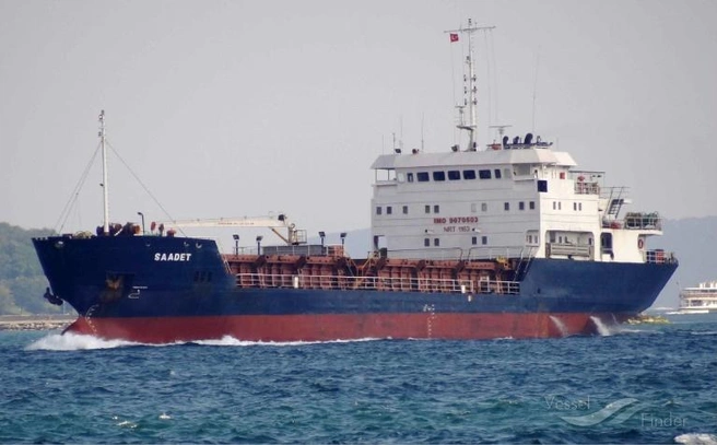 Грузовое судно с украинским экипажем затонуло в Черном море | Источник: Vessel Finder