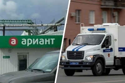 Detained Ariant employees released to go home