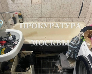Ванна, в которой мать расправилась со своим ребенком | Источник: прокуратура Москвы / T.me