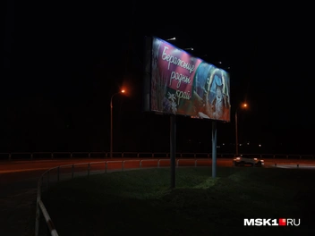 Обстановка в ночном Гомеле | Источник: Михаил Мечев / MSK1.RU