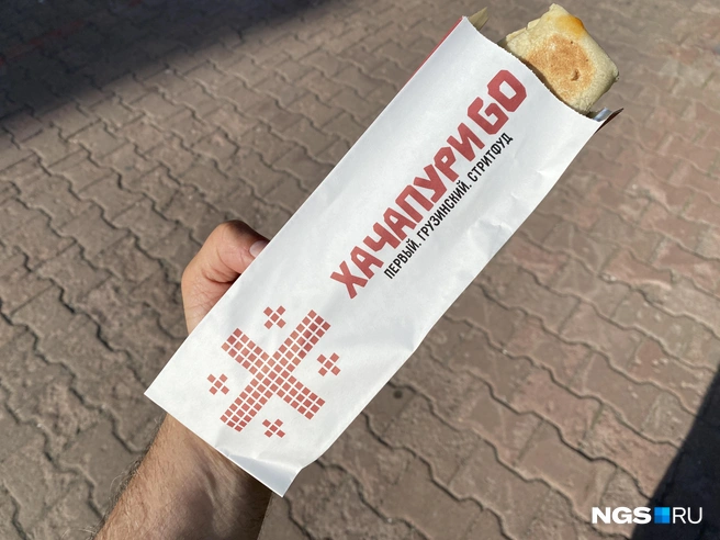 Хачапури с говядиной и халапеньо за 415 рублей | Источник: Стас Соколов / NGS.RU