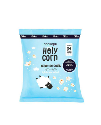Holy Corn и Okko запустили совместную акцию: ищи сюрприз в пачке с попкорном