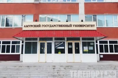 Выпускница АмГУ и военный стали участниками новой традиции