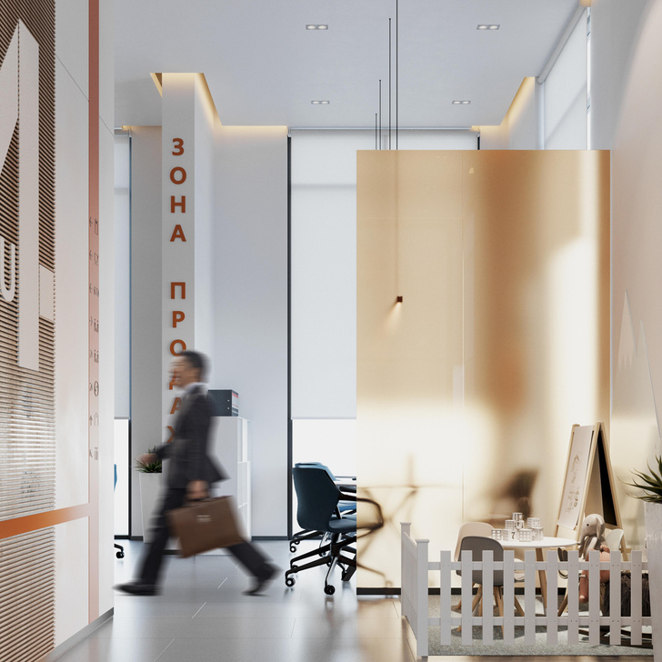 Офис XXI века: как должно выглядеть современное рабочее пространство