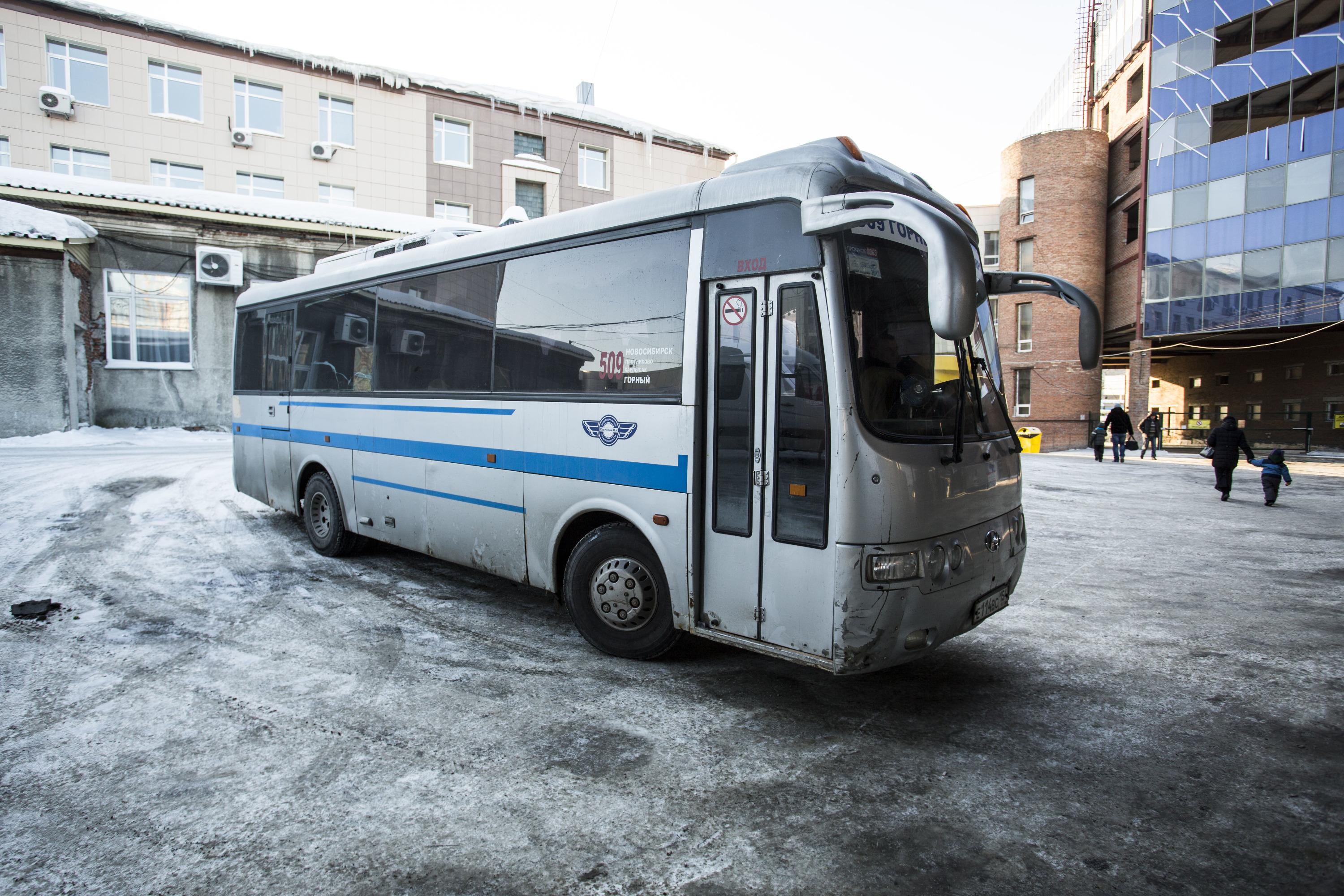 Побоялись замёрзнуть на трассах: на автовокзале отменили почти сто рейсов  на десять дней вперёд - 31 января 2019 - НГС.ру