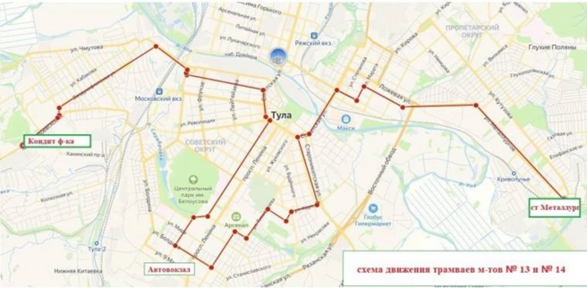 Схема движения трамваев № 13 и № 14 | Источник: Администрация города Тулы