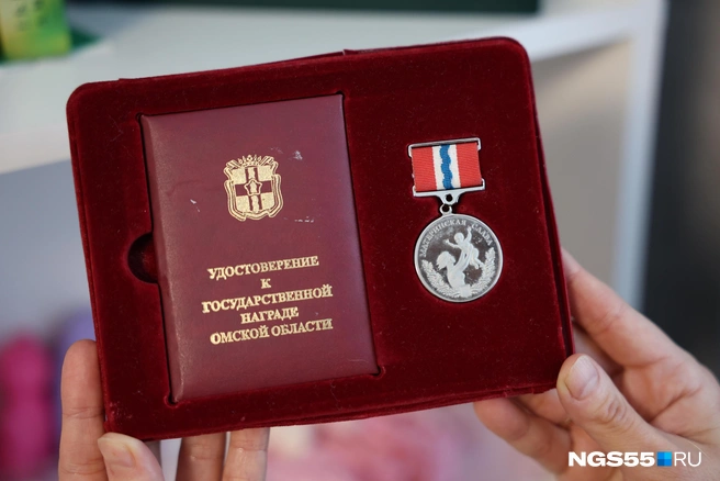 Медаль «Материнская слава» | Источник: Евгений Софийчук / NGS55.RU
