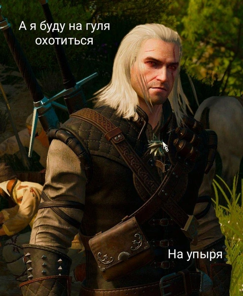 Источник: Соцсети